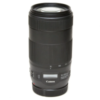 Lente Canon Ef 70-300mm f/4-5.6 Is II Usm 