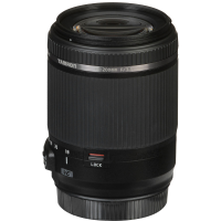 Lente Tamron 18-200mm f/3.5-6.3 Di II VC para Nikon