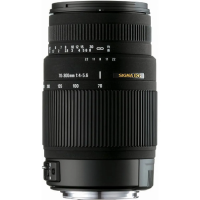 Lente Sigma 70-300 f/4-5.6 DG OS para Nikon 