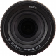 Lente Nikon NIKKOR Z DX 18-140mm f/3.5-6.3 VR
