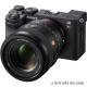 Câmera Sony a7CR Mirrorless (Corpo) - Preto