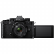 Câmera Nikon Zfc Mirrorless com lente 40mm f/2 - preta